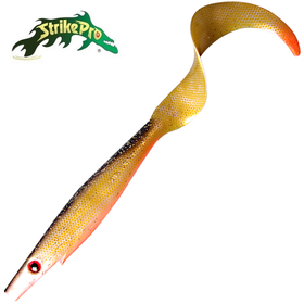 Shitty Roach 23cm 1kpl