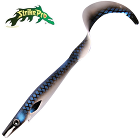 The Decoy 23cm 1kpl