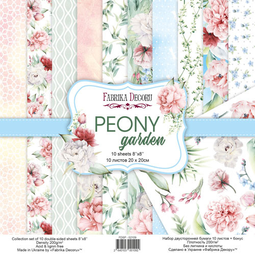 Peony Garden  paperilajitelma 