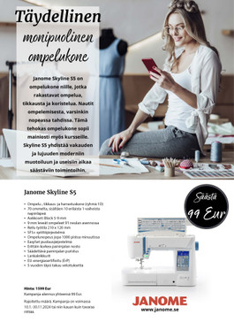 Janome Skyline S5