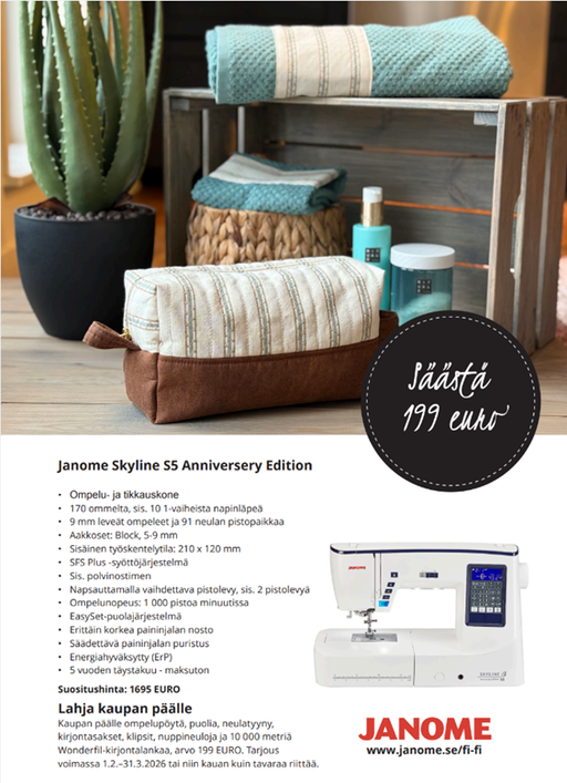 Janome Skyline S5