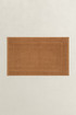 Kylpyhuoneen matto Butternut Beige 50x80 Gant