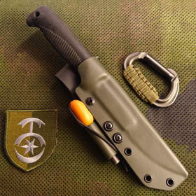 Sissipuukko M95 Fiskars Edt. Tuppi Ranger Green 