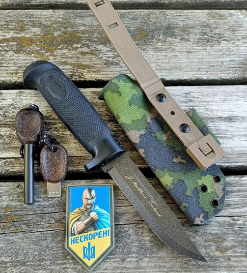 Marttiini Sissi Tuppi M05 Camo 