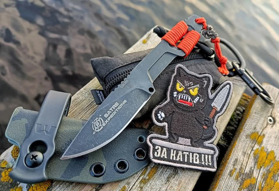 Extrema Ratio Satre Expeditions Tuppi Limited Edt. 