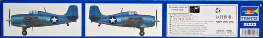 Grumman F4F-4 Wildcat 1:32 (pidemmällä toimitusajalla)