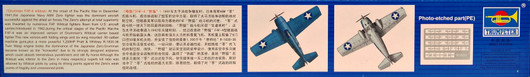 Grumman F4F-4 Wildcat 1:32 (pidemmällä toimitusajalla)