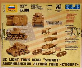 U.S.Light Tank M3A1 