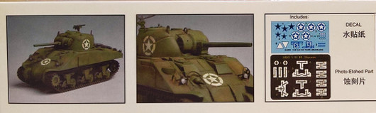 U.S. M4 Tank Mid-Production 1:48 (pidemmällä toimitusajalla)