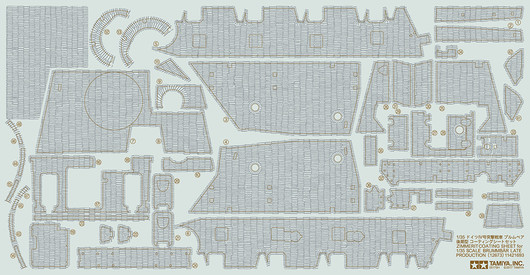 Sturmpanzer IV Brummbär Zimmerit Coating Sheet, 1:35
