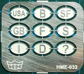 National emblems 1:24/1:25