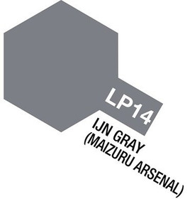 LP-14 IJN Gray (Maizuru Arsenal) 10ml
