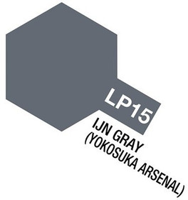LP-15 IJN Gray (Yokosuka Arsenal) 10ml