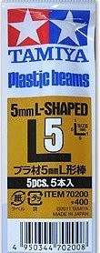Plastic Beams 5mm L-Shaped (white) 5kpl x 40cm