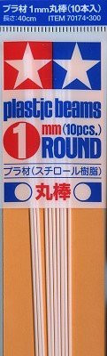 Plastic Beams 1mm Round (white) 10kpl x 40cm