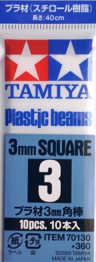 Plastic Beams 3mm Square (white) 10kpl x 40cm