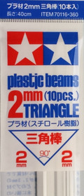 Plastic Beams 2mm Triangle (white) 10kpl x 40cm