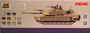 U.S. Main Battle Tank M1A2 SEP Abrams Tusk I  Tusk II, 1:35 (pidemmällä toimitusajalla)