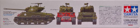 U.S. Medium Tank M4A3E8 Sherman 