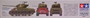 U.S. Medium Tank M4A3E8 Sherman 
