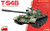 T-54B Early Production, 1:35 (pidemmällä toimitusajalla)