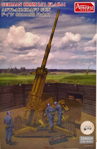 German 88mm Flak41, 1:35 (pidemmällä toimitusajalla)