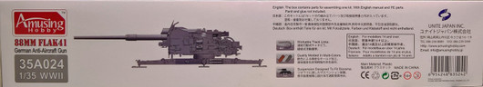 German 88mm Flak41, 1:35 (pidemmällä toimitusajalla)