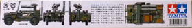 (TILAUSTUOTE) M151A2 with Tow Missile Launcher, 1:35