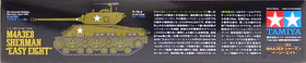 U.S. Medium Tank M4A3E8 Sherman 
