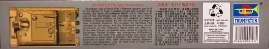 Sturmtiger Early production 1:72 (pidemmällä toimitusajalla)
