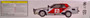 Toyota Celica TA64 '85 Safari Rally, 1:24 (pidemmällä toimitusajalla)