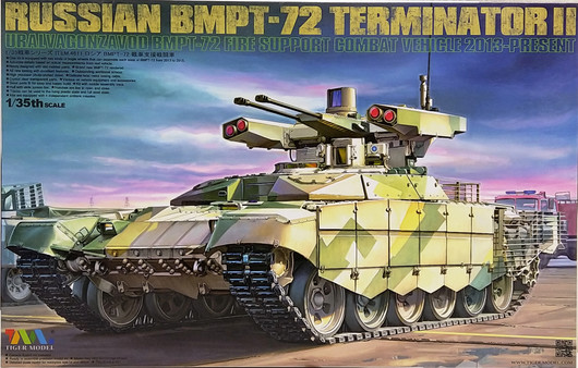 BMPT-72 (Terminator II), 1:35 (pidemmällä toimitusajalla)