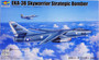 EKA-3B Skywarrior Strategic Bomber, 1:48 (pidemmällä toimitusajalla)