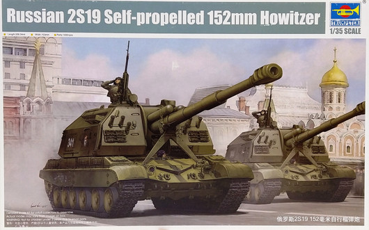 Russian 2S19 Self-propelled 152mm Howitzer, 1:35 (pidemmällä toimitusajalla)