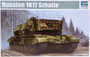 Russian 1K17 Szhatie, 1:35 (pidemmällä toimitusajalla)