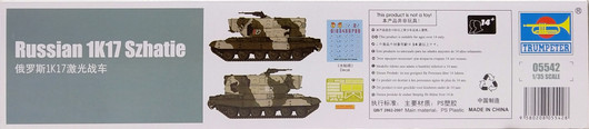 Russian 1K17 Szhatie, 1:35 (pidemmällä toimitusajalla)