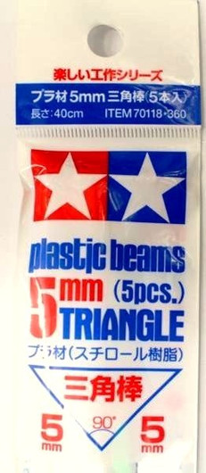 Plastic Beams 5mm Triangle (white) 5kpl x 40cm