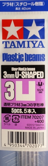 Plastic Beams 3mm U-Shaped (clear) 5kpl x 40cm