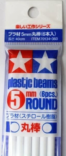 Plastic Beams 5mm Round (white) 6kpl x 40cm