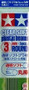 Plastic Beams 3mm Round (clear, soft) 5kpl x 40cm