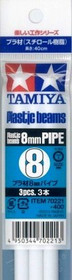 Plastic Beams 8mm Pipe (white) 3kpl x 40cm