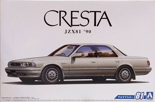 Toyota Cresta JZX81 '90, 1:24 (pidemmällä toimitusajalla)