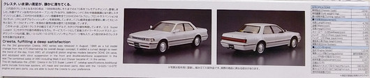 Toyota Cresta JZX81 '90, 1:24 (pidemmällä toimitusajalla)