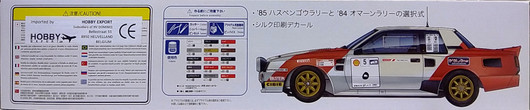Toyota Celica TA64 '85 Haspengouw Rally (J.Kankkunen), 1:24 (pidemmällä toimitusajalla)