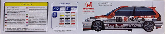 Honda Civic EF9 (Gr.A) '91 Idemitsu, 1:24 (pidemmällä toimitusajalla)