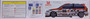 Honda Civic EF9 (Gr.A) '91 Idemitsu, 1:24 (pidemmällä toimitusajalla)
