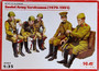 Soviet Army Servicemen, 1:35 (pidemmällä toimitusajalla)