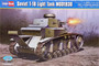 Soviet T-18 Light Tank MOD 1930, 1:35 (pidemmällä toimitusajalla)