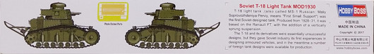 Soviet T-18 Light Tank MOD 1930, 1:35 (pidemmällä toimitusajalla)