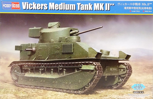 Vickers Medium Tank Mk.II, 1:35 (pidemmällä toimitusajalla)